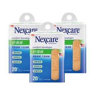 【3M Nexcare】舒適繃X3盒(20片/盒 1.9x7.6cm C520)