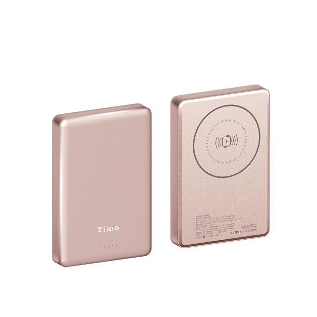 【Timo】手錶磁吸三合一鳥羽無線行動電源 10000mAh (HQ-PW002/MagSafe)
