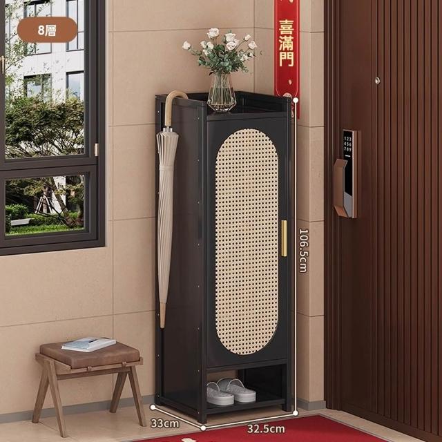 【樂多家居】鞋櫃 免安裝鞋櫃 楠竹鞋櫃(收到即可使用/塑藤門8層黑色或白色 預售12個工作日左右送達)