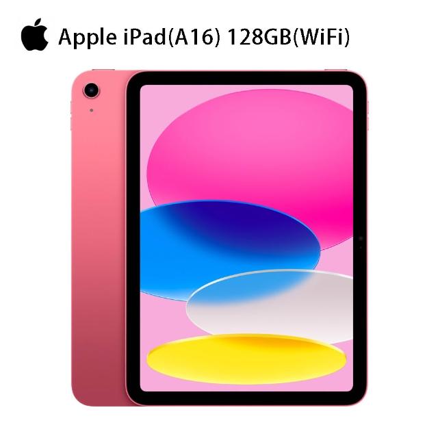 【Apple】2025 iPad 11 A16/11吋/WiFi/128G 平板電腦