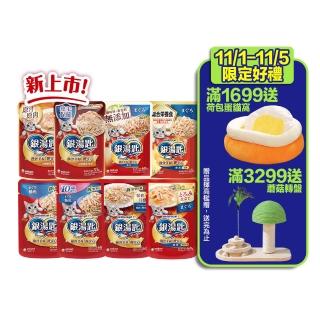【Unicharm Pet 銀湯匙】貓餐包55-60gx32包/2盒組(濕糧 副食 全齡貓 無添加 老貓 成貓)