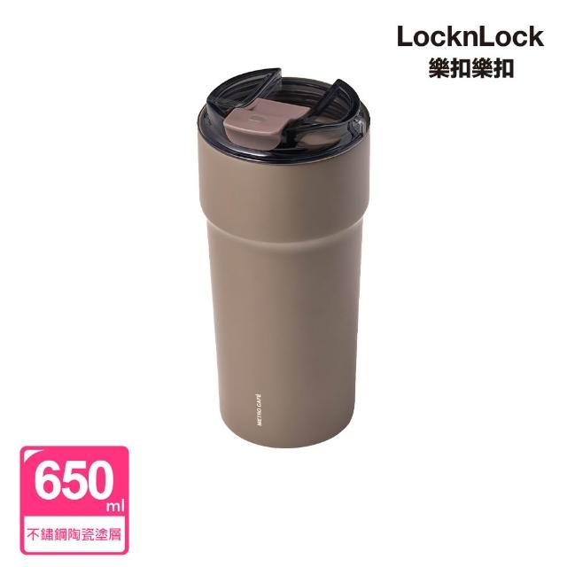 【LocknLock 樂扣樂扣】官方直營 都會瓷感咖啡隨行杯 650ml(三色任選/陶瓷內層/保溫/保冷/咖啡杯)