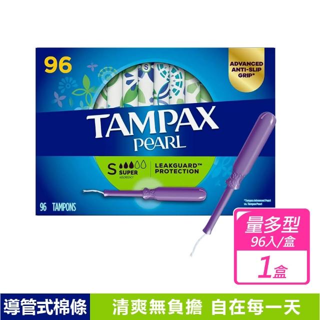 【丹碧絲】導管式衛生棉條 量多型(96入/盒)