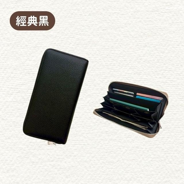 【享屋】日幣錢包-真皮長夾(真皮零錢包 皮包分隔錢包 RFID 防盜刷卡包 日幣零錢包 日本分格分類)