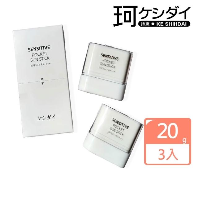 商品圖