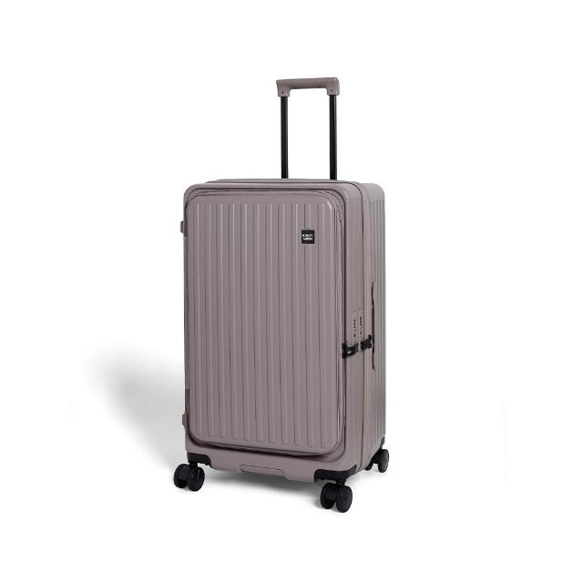 【Honeymoon】29吋前開式煞車旅行箱 PRO(前開式/行李箱/擴充旅行箱/拉鍊旅行箱/煞車旅行箱)