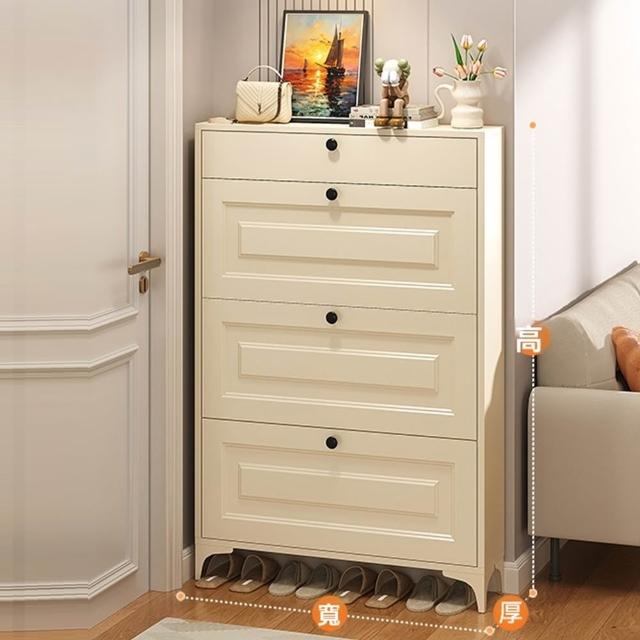 【匠藝家居】免安裝碳鋼超薄鞋櫃 四層70*12*128公分 一體式大容量(鞋櫃 鞋架 防塵鞋櫃 玄關鞋櫃 預購15天)