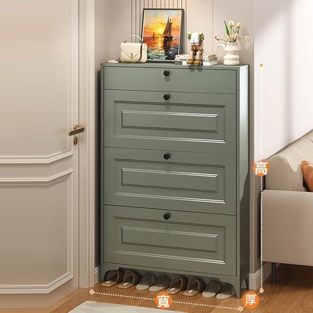 【匠藝家居】免安裝碳鋼超薄鞋櫃 四層70*12*128公分 一體式大容量(鞋櫃 鞋架 防塵鞋櫃 玄關鞋櫃 預購15天)