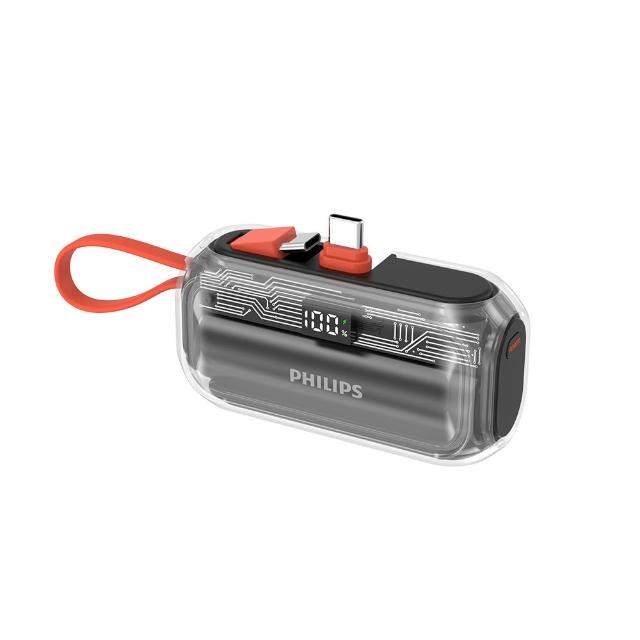 【Philips 飛利浦】DLP2568C 22.5W 5000mAh FunCube 3.0 PD/QC3.0透明款直插自帶線口袋行動電源(具Wh標示)