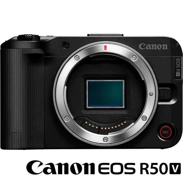 【Canon】EOS R50V BODY 單機身 (公司貨) APS-C 無反微單眼相機 適合VLOG