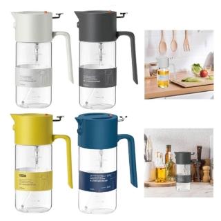 【家適通】新升級 噴油壼 噴油瓶 550ml 倒油噴油二用 帶刻度玻璃油瓶 噴油罐 調料罐