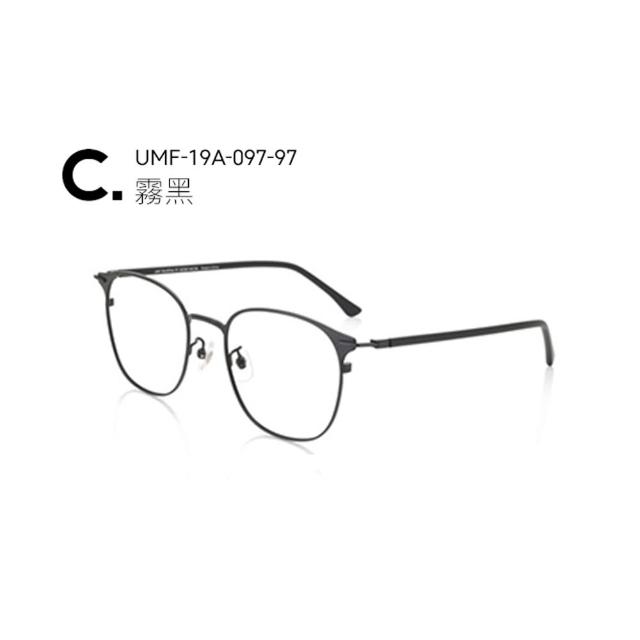 【JINS】商務金屬鏡框＋日本製鏡片兌換券組(UMF-19A-097/98/99)