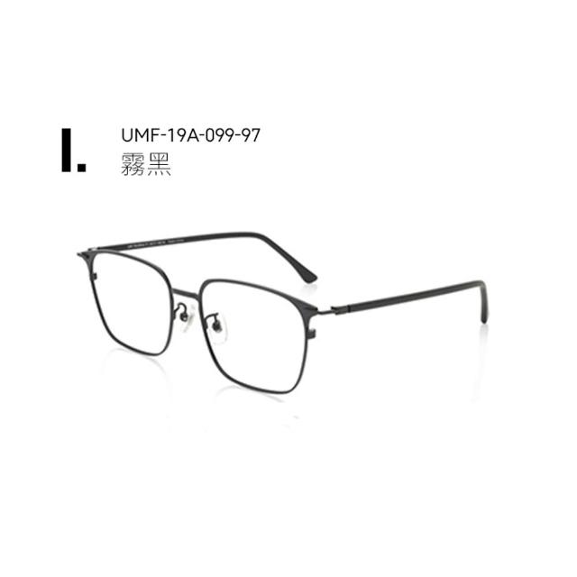 【JINS】商務金屬鏡框＋日本製鏡片兌換券組(UMF-19A-097/98/99)