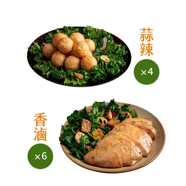 商品圖