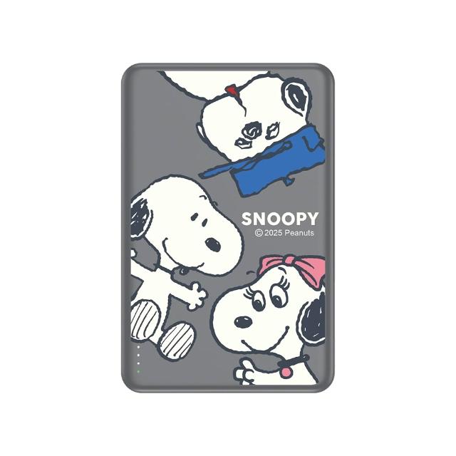 【SNOOPY 史努比】防爆SSB半固態磁吸行動電源 10000mAh (具3C認證/PSN-141S)