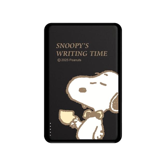 【SNOOPY 史努比】防爆SSB半固態磁吸行動電源 10000mAh (具3C認證/PSN-141S)