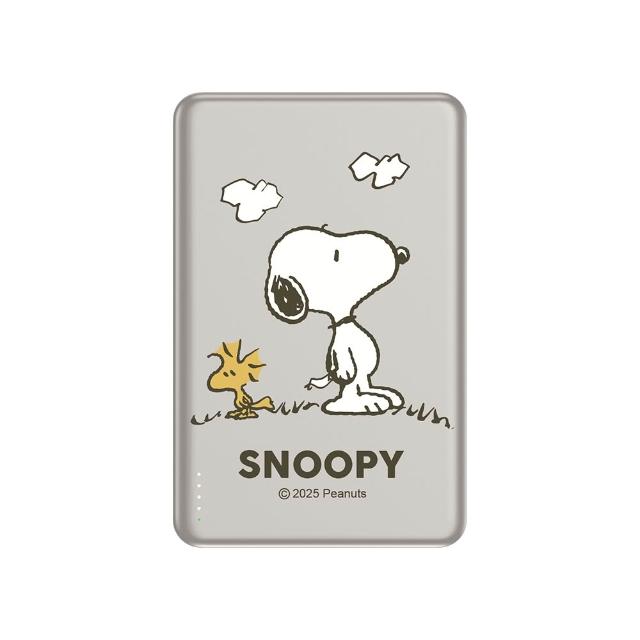 【SNOOPY 史努比】防爆SSB半固態磁吸行動電源 10000mAh (具3C認證/PSN-141S)