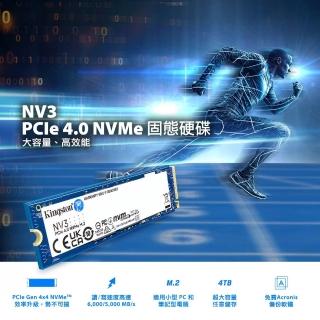 【Kingston 金士頓】1000G NV3 M.2 2280 NVMe SSD(NV3 1TB)讀6000M/寫4000M/五年保