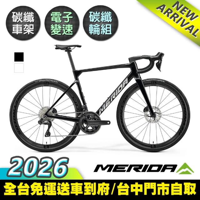 【MERIDA 美利達】斯特拉SCULTURA 8000 碳纖維全能型碟煞跑車(無附踏板/Ultegra無線變速/公路車/自行車)