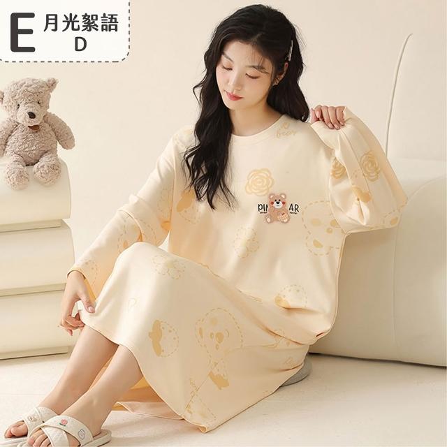 【NEW FORCE】可愛柔情長袖居家睡衣-多款可選(長袖睡衣/居家服/女睡衣/保暖睡衣/可愛睡衣)