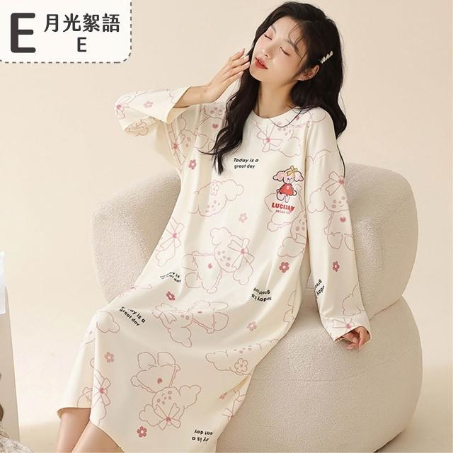 【NEW FORCE】可愛柔情長袖居家睡衣-多款可選(長袖睡衣/居家服/女睡衣/保暖睡衣/可愛睡衣)