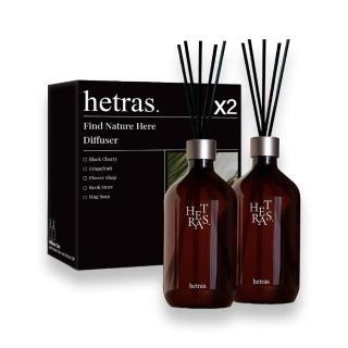 【HETRAS】首席調香師擴香 500ml 2入組(GD 擴香 香氛 空間香氛 室內香氛/送禮推薦))