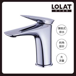 【LOLAT 羅力】彈跳式臉盆水龍頭陶瓷閥芯穩定控溫不滴漏BNX2587(含基本安裝)