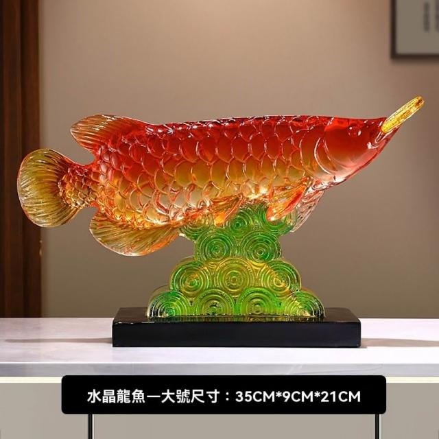 家飾品陶磁器招財魚置物 超微米】招財錦鯉擺件新中式客廳風水裝飾玄關擺設桌上擺飾開運居家藝術