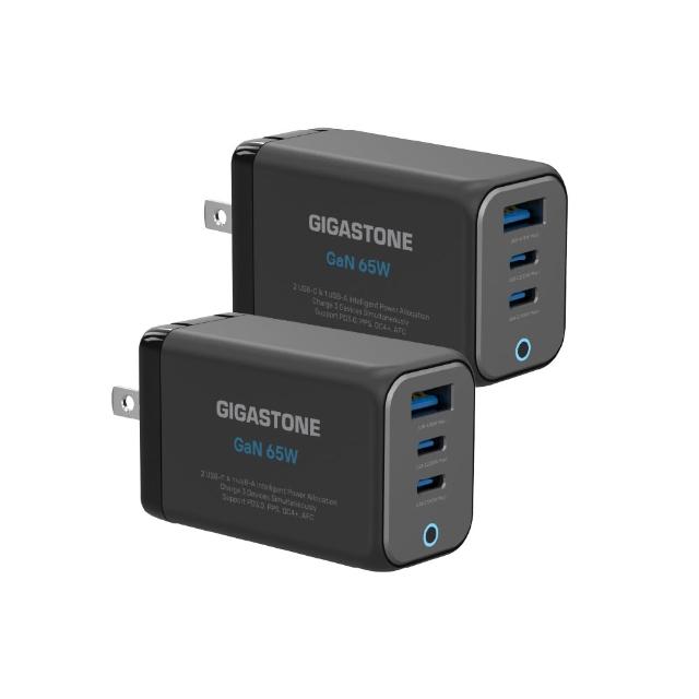 【Gigastone 立達國際】2入組 65W GaN氮化鎵三孔USB-C充電器PD-7656 (支援iPhone18/手機/平板/筆電快充)