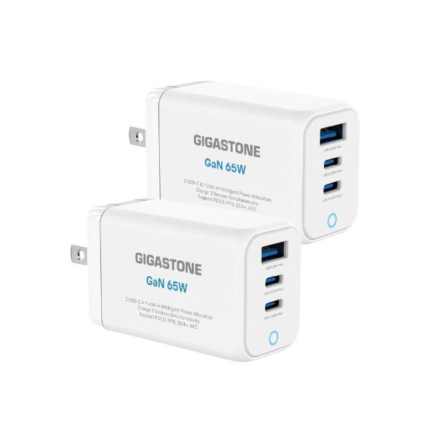 【Gigastone 立達國際】2入組 65W GaN氮化鎵三孔USB-C充電器PD-7656 (支援iPhone18/手機/平板/筆電快充)
