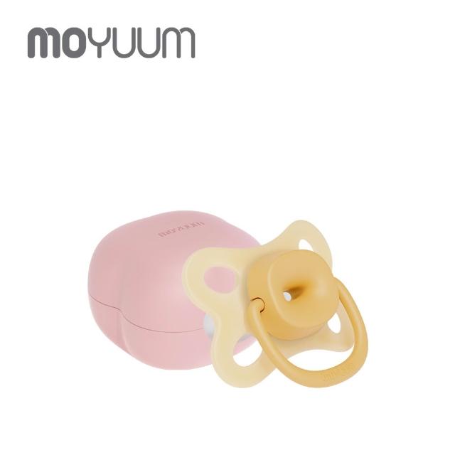 【MOYUUM】韓國 透氣式矽膠奶嘴收納盒組 蝴蝶款-4入組(多入優惠)