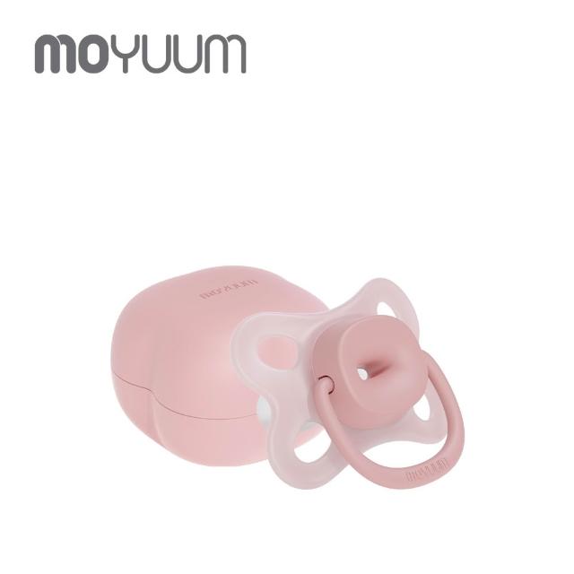 【MOYUUM】韓國 透氣式矽膠奶嘴收納盒組 蝴蝶款-4入組(多入優惠)