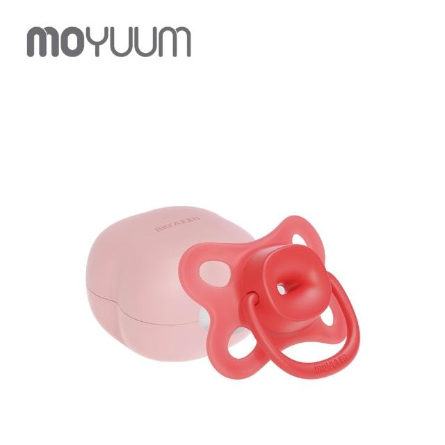 【MOYUUM】韓國 透氣式矽膠奶嘴收納盒組 蝴蝶款-4入組(多入優惠)