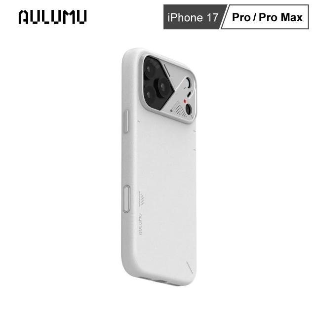【AULUMU】A17超瓷散熱變色手機殼 iPhone 17 Pro/Pro Max - 全素皮革(內建 MagSafe)