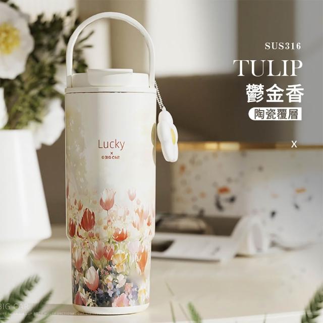 【SUNLY】880ml 316不鏽鋼陶瓷保溫杯 大容量保溫瓶 車載水杯 手提吸管杯 冰壩杯(家用/車用/辦公)
