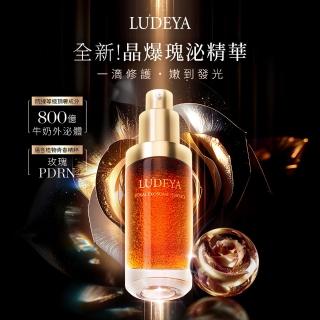 【LUDEYA】蜂王玫瑰微泌新生精華35ml (瑰泌精華/外泌體/PDRN/抗老)