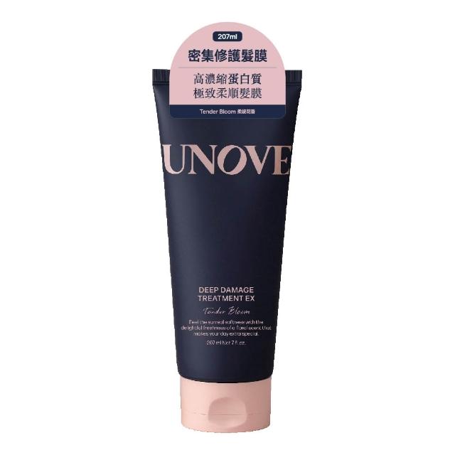 【UNOVE】柔諾伊 絲滑抗毛躁免洗護髮乳150ml+角蛋白柔順修護髮膜207ml