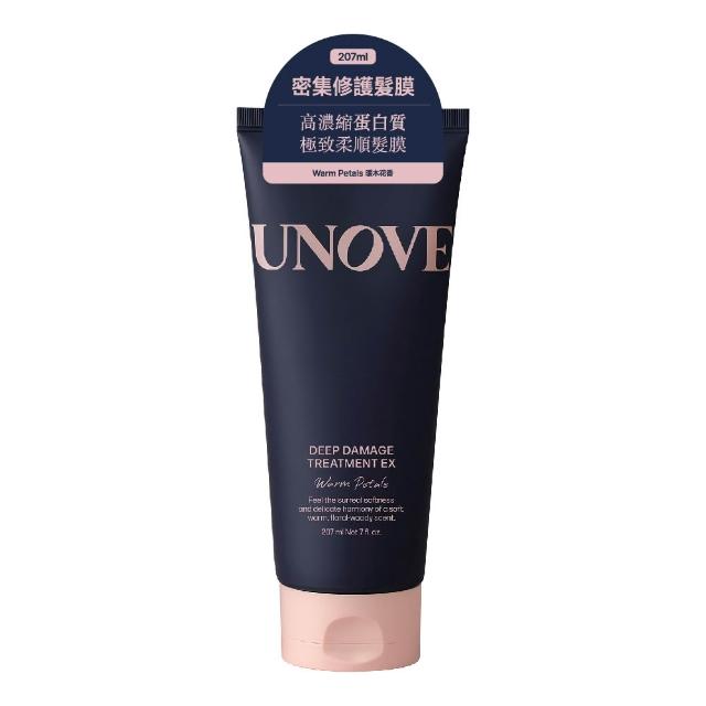 【UNOVE】柔諾伊 角蛋白柔順修護髮膜207ml(柔綻花香/暖木花香)