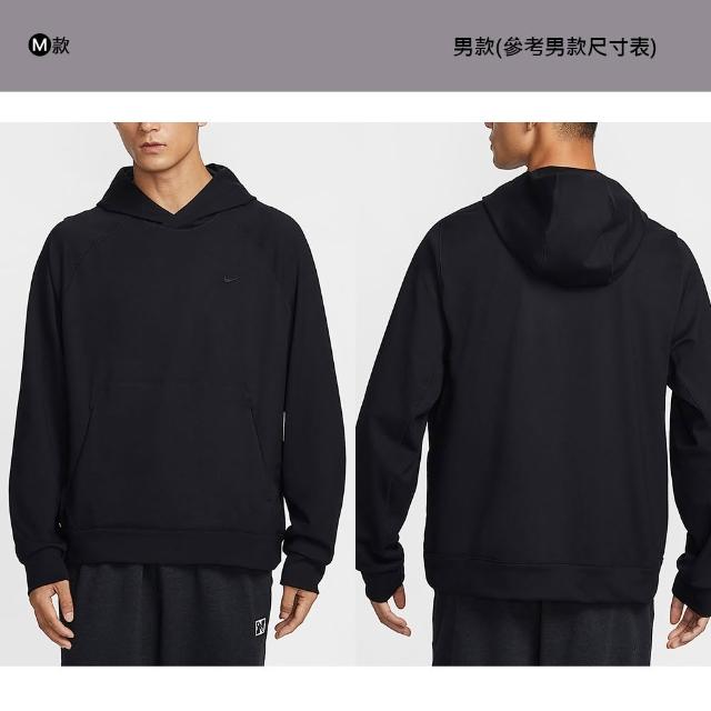 【NIKE 耐吉】連帽上衣 大學T 長袖 厚底 帽T 休閒 男款 女款 多款(DQ5762-009&)