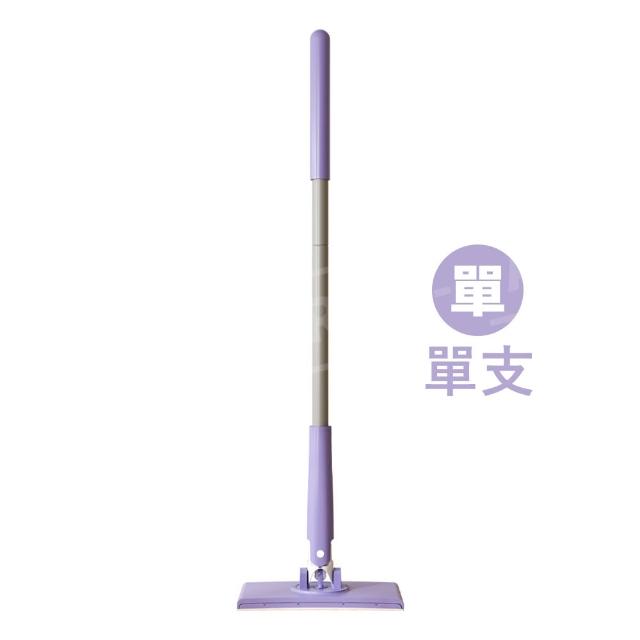 【ARZ】太力 TAI LI 靜電除塵拖把(洗臉巾拖把 乾濕兩用 除油汙拖把 免手洗 平板拖把 懶人拖把 夾布拖把)