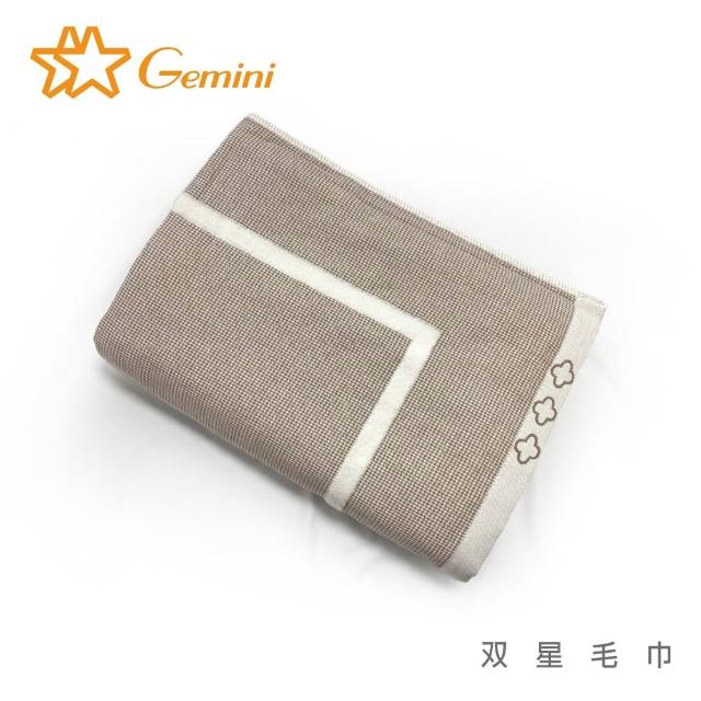 【Gemini 雙星】官方直營 無捻紗風車浴巾(100%純棉)