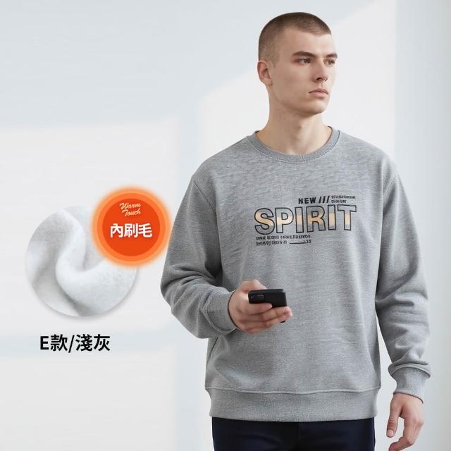 【JU SHOP】買一送一!100%純棉 男女保暖刷毛大學T 保暖衣(長袖 上衣 大學T 運動 休閒 刷毛 情侶款)