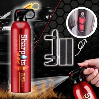 【SW】水基型滅火器 附支架魔鬼氈 小型滅火器 居家滅火器(車用滅火器/水基型/汽車滅火器/家用滅火器)