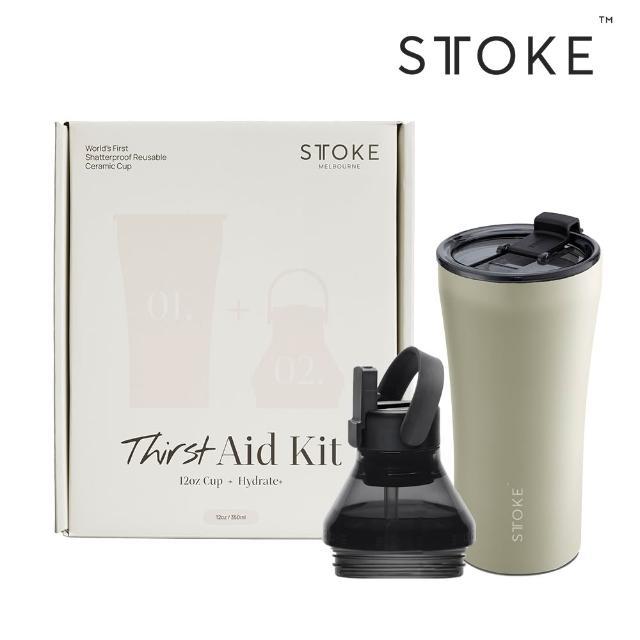 【STTOKE】Thirst Aid Kits 精品陶瓷保溫杯擴充禮盒組 16oz/460ml(陶瓷塗層/防漏隨行/2色任選)