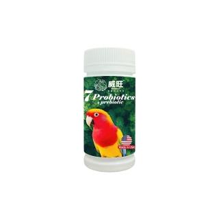【WeWant 威旺】鸚鵡用益生菌+益生元-超能7菌配方 30g/罐(鳥類保健/鳥益生菌/鸚鵡/鳥)