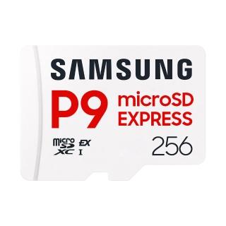 【Samsung 三星】P9 Express microSD 256GB 記憶卡 Switch 2適用(MB-MK256T/WW)