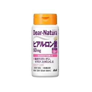 即期品【ASAHI 朝日】Dear-Natura 玻尿酸 60粒