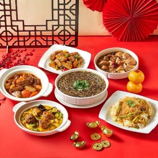 【serenity 祥和蔬食】迎春納福年菜6件組(杏鮑菇牛腩煲/蟹黃獅子頭/麻油猴頭菇/糖醋素雞丁/炒炊粉/髮菜羹)