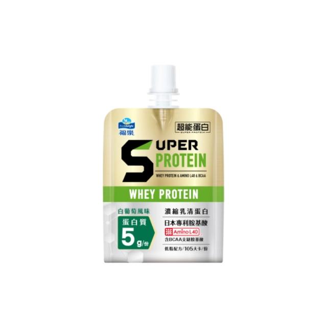 【福樂】超能蛋白機能凍180gx6入/盒-口味任選-白葡萄/乳酸(高蛋白/添加濃縮乳清蛋白+BCAA)