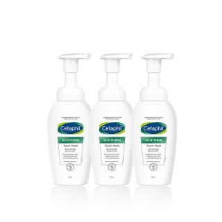 14718926 OL 【Cetaphil 舒特膚】官方直營 舒新潔面泡泡 200ml*3入(小雲朵/洗臉慕斯/敏感肌/胺基酸/B3/B5/乾燥泛紅)